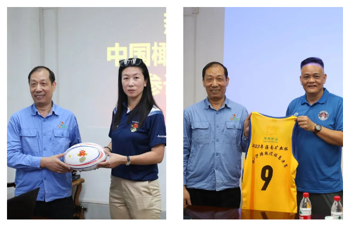 1702864910223216.png 微信(xin)图片_20231218093523.png