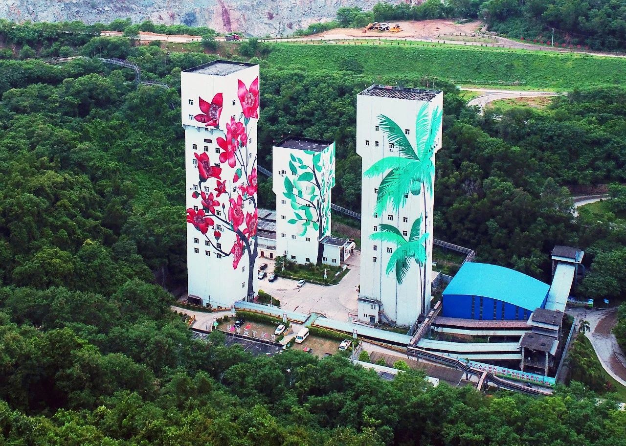 1704158500568102.jpg 7智能(néng)矿山(shān)微信(xin)图片_20240102084242.jpg