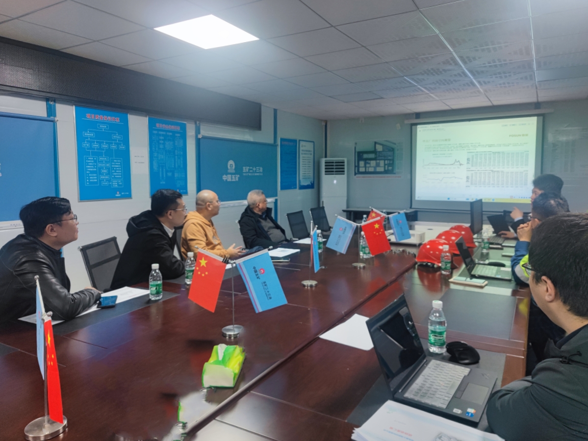 1706752992500667.jpg 微信(xin)图片_20240201095605.jpg