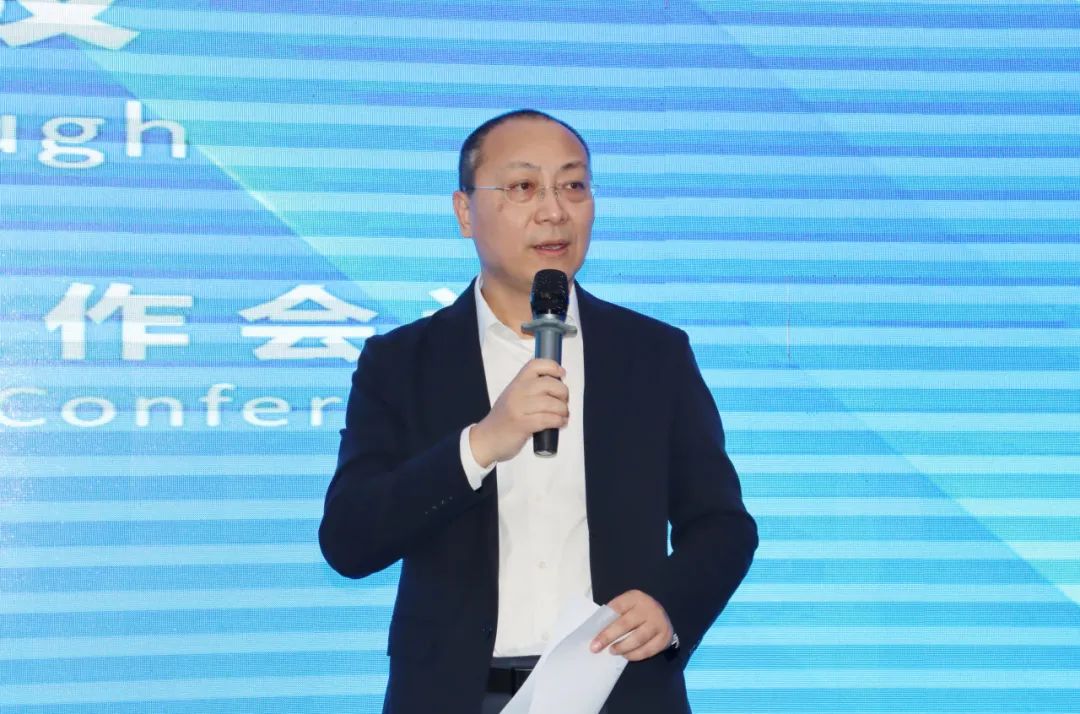 海南(nan)矿业召开2024年(nian)工(gong)作(zuò)会议17.jpg