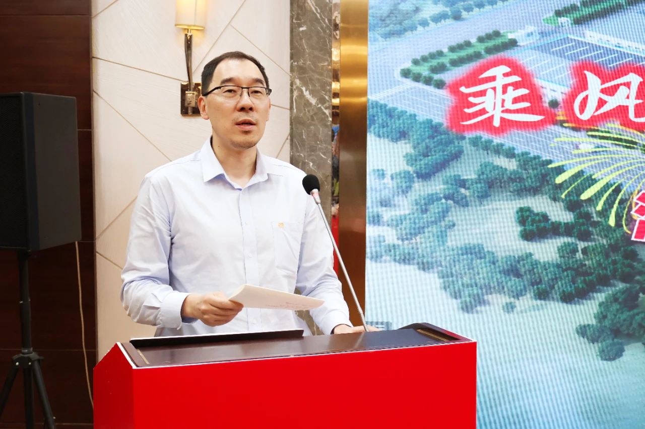1707275187613275.jpg 星之(zhi)海部(bu)署2024年(nian)重(zhong)点工(gong)作(zuò)17.jpg