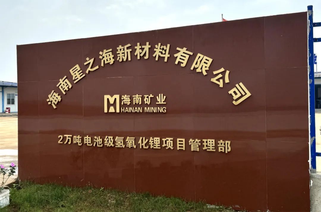 1709279445462445.jpg 奋進(jin)2024 他(tā)们说今年(nian)这样干4.jpg