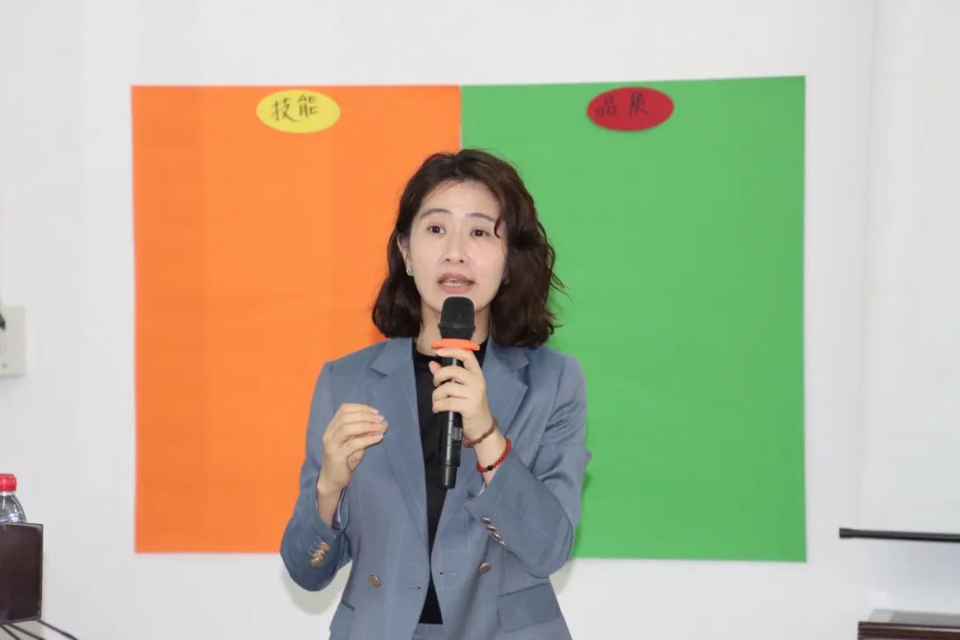1713490931775468.jpg 卓越训练營(ying)第三课3.jpg