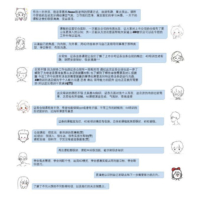1713491211790317.png D1743675-65A5-4d8f-99B1-5DC8DA951D6C.png