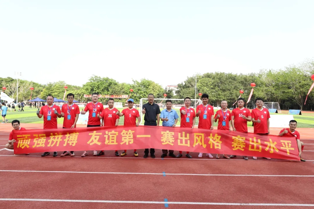 1713953970606910.jpg 海南(nan)矿业足球隊(duì)出战海南(nan)“國(guo)資(zi)杯”暨第七届昌江(jiang)“芒果杯”足球赛3.webp.jpg