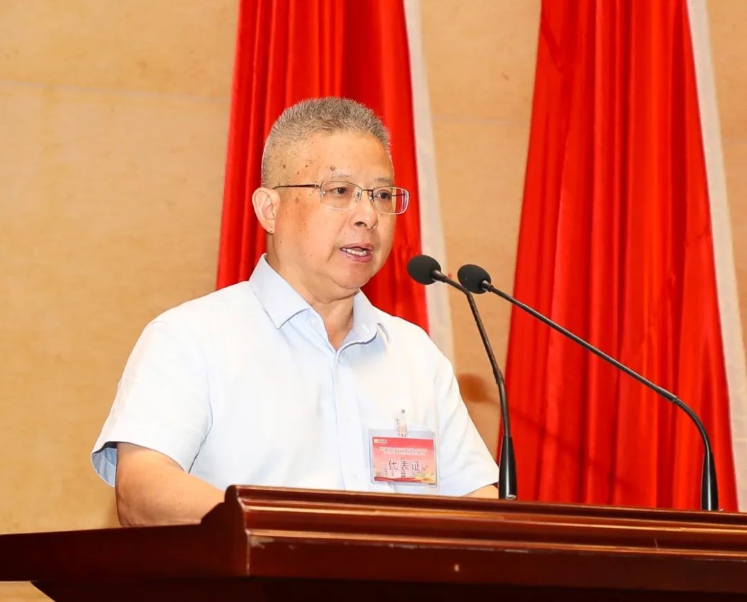1714116366718677.jpg 海南(nan)矿业召开第四届职工(gong)代(dai)表大(da)会第一(yi)次会议3.jpg