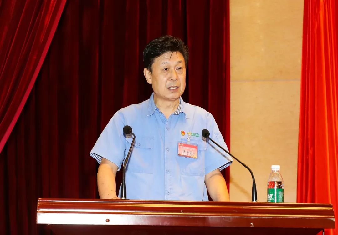 1714116384353279.jpg 海南(nan)矿业召开第四届职工(gong)代(dai)表大(da)会第一(yi)次会议4.jpg