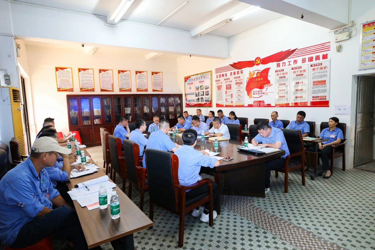 海南(nan)矿业召开第四届职工(gong)代(dai)表大(da)会第一(yi)次会议63.jpg