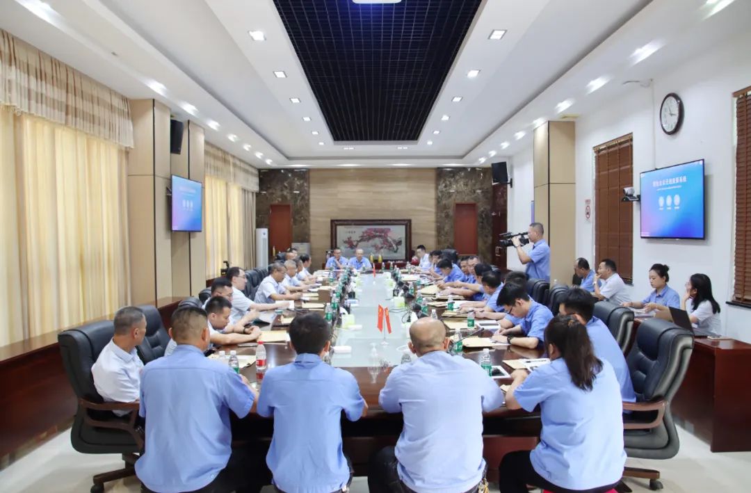 1714116619205109.jpg 海南(nan)矿业召开第四届职工(gong)代(dai)表大(da)会第一(yi)次会议7.jpg