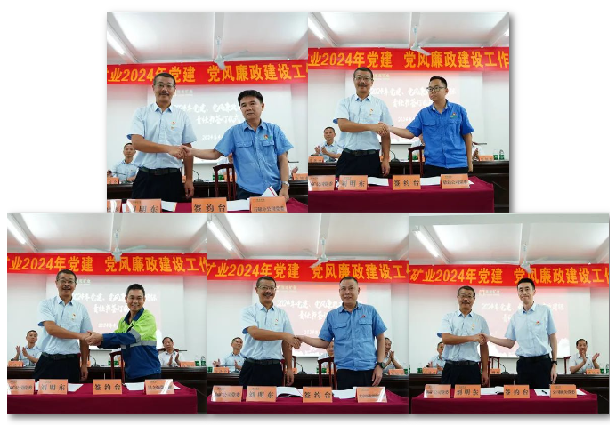 1714955849208239.png 微信(xin)图片_20240506083434.png