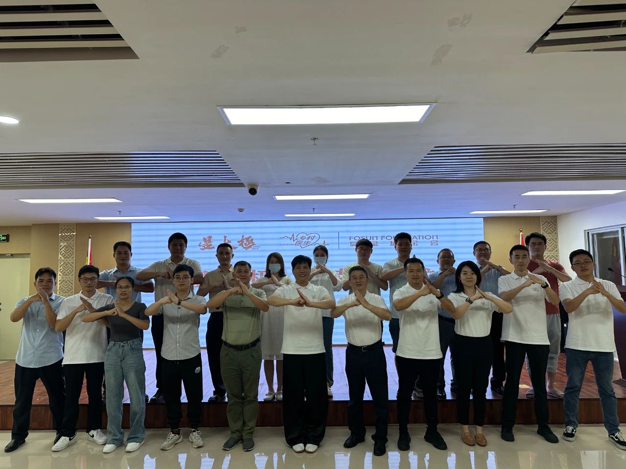 1714956658440274.jpg 携手同行 助力(li)海南(nan)白沙基层医(yī)疗髮(fa)展(zhan)4.jpg