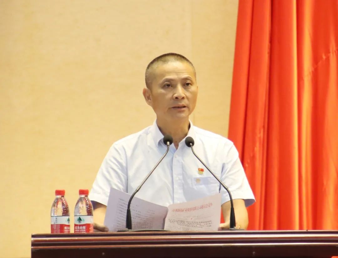 1719823164960435.jpg 海南(nan)矿业召开庆祝中(zhong)國(guo)共産(chan)党成(cheng)立103周年(nian)暨七一(yi)表彰大(da)会3.jpg