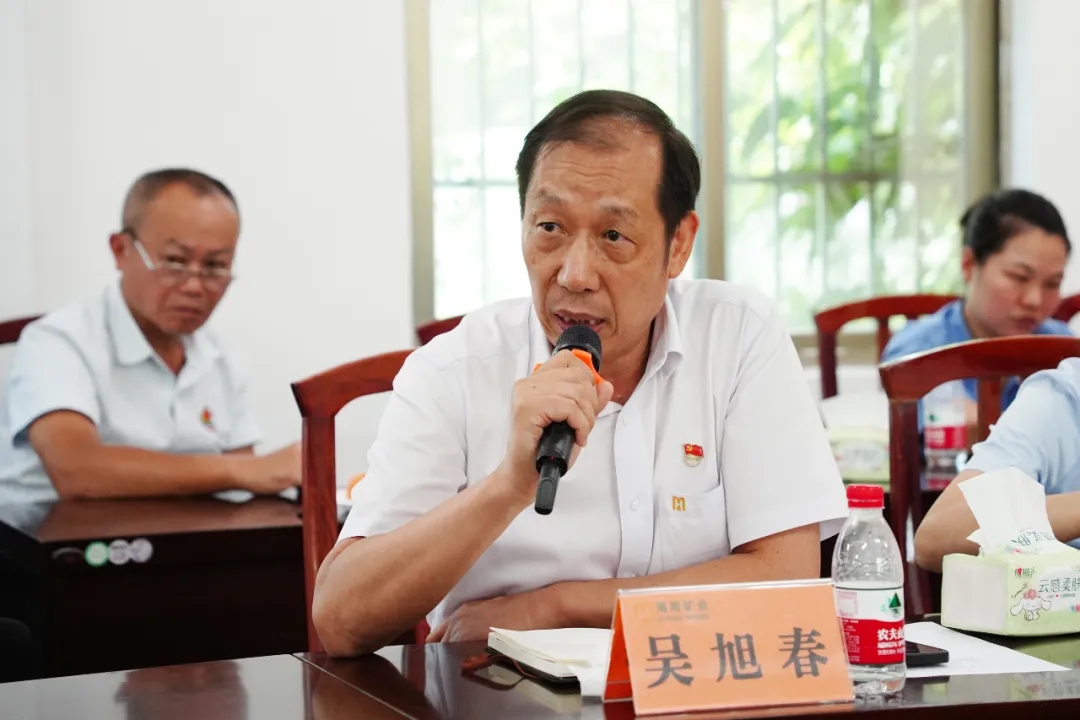 海南(nan)矿业召开“七一(yi)”座谈会8.jpg