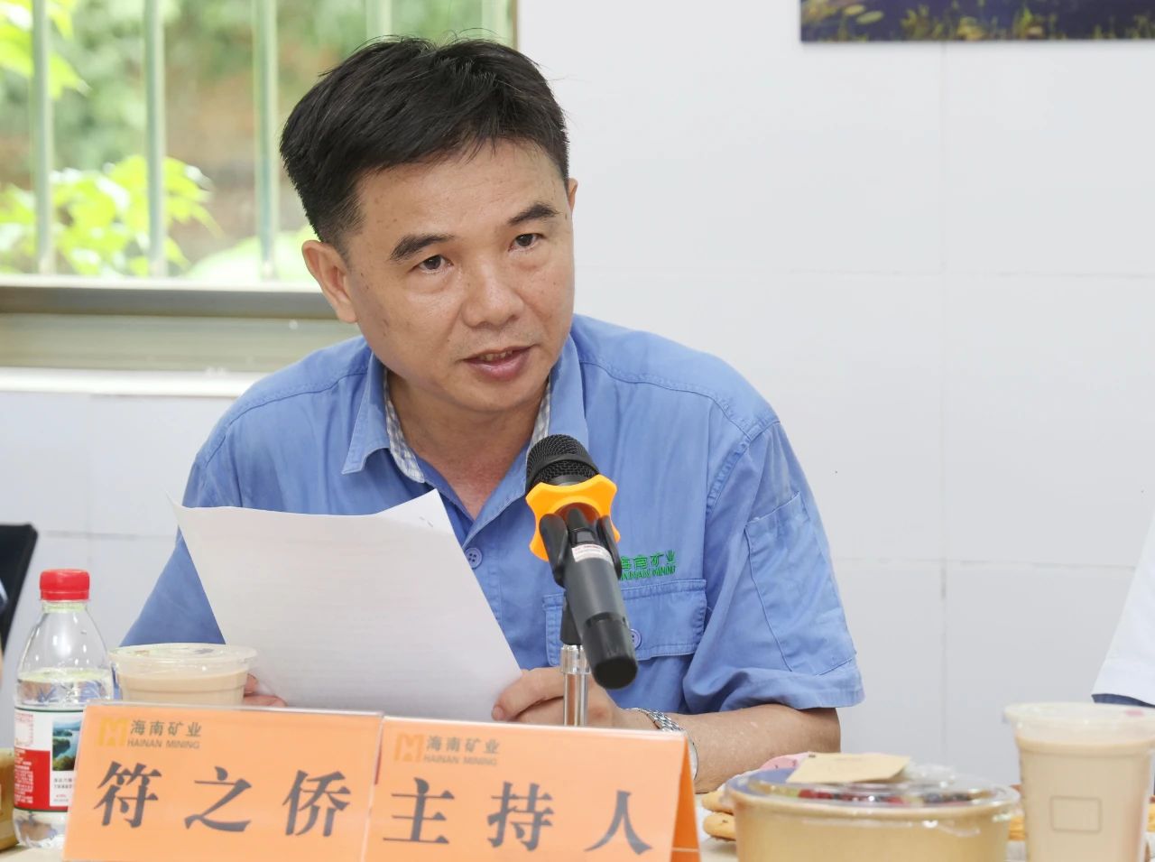 1748502831344599.jpg 微信(xin)图片_20250529151434.jpg