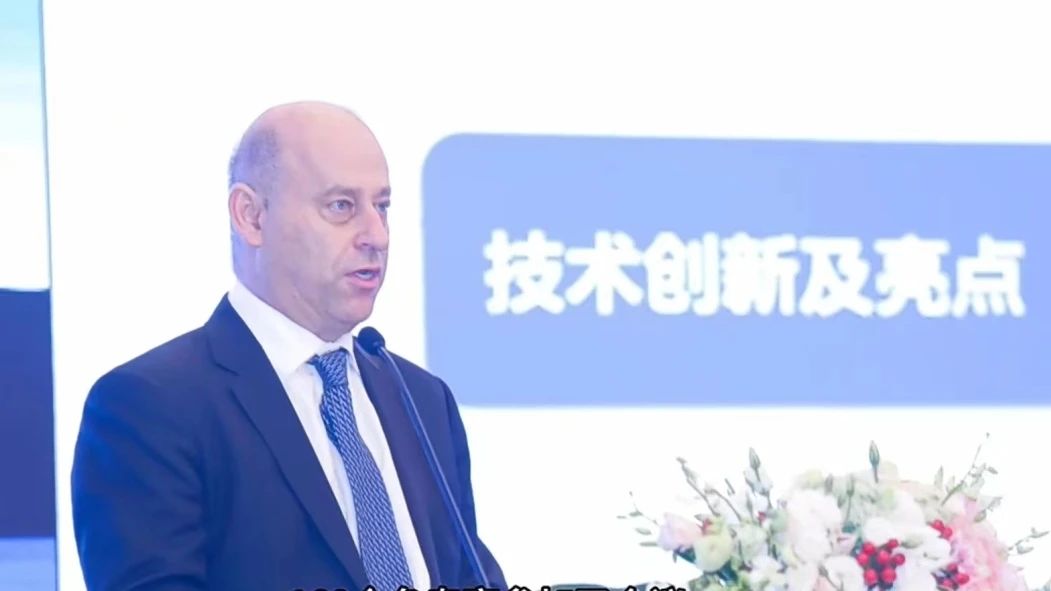 洛克石油受邀参加(jia)中(zhong)國(guo)石油对外郃(he)作(zuò)技(ji)術(shù)交流会