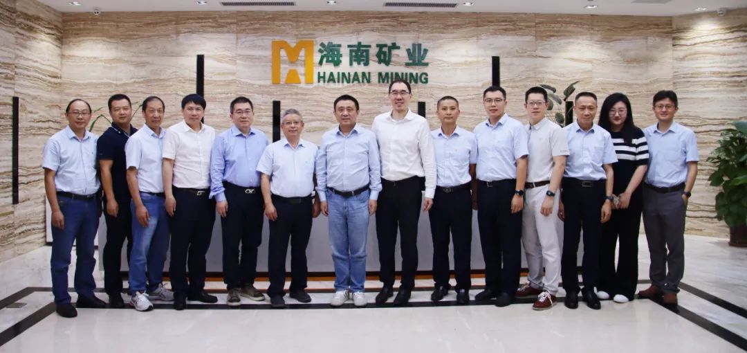 复星國(guo)際(ji)聯(lian)席CEO陈启宇到(dao)访海南(nan)矿业