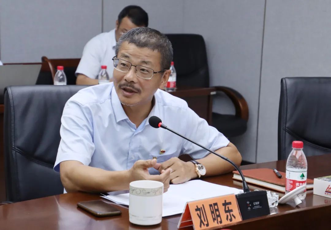 海南(nan)矿业党委(wei)召开主(zhu)题教育反面典型案例剖析会