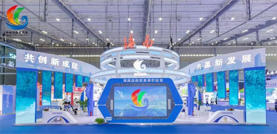海南(nan)矿业首次参加(jia)中(zhong)非(fei)經(jing)贸博览会 加(jia)速(su)國(guo)際(ji)化進(jin)程(cheng)