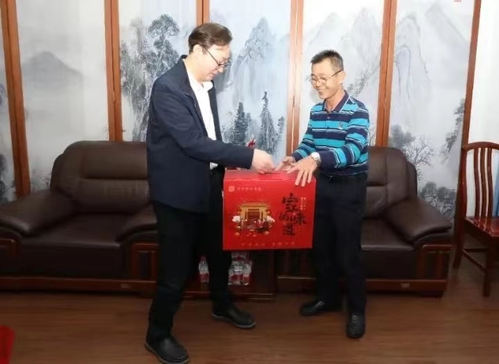 海南(nan)省总工(gong)会到(dao)海南(nan)矿业开展(zhan)新(xin)春慰问