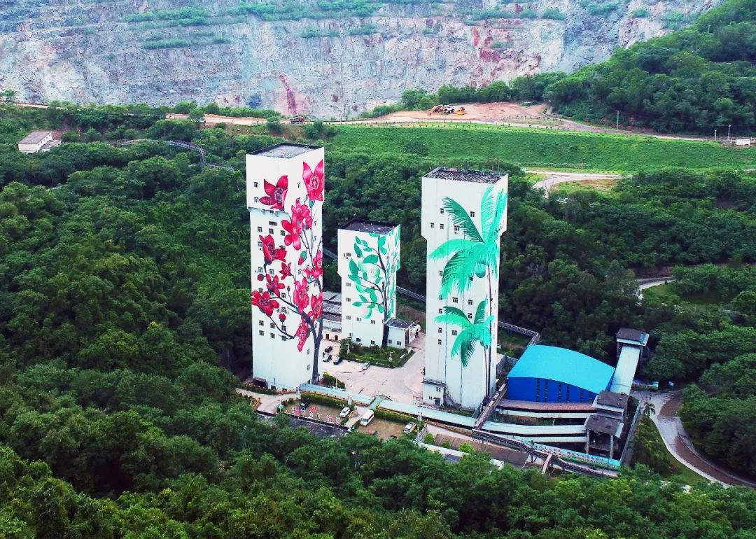 海南(nan)矿业位列2023年(nian)度中(zhong)國(guo)冶金矿山(shān)齊(qi)业50强第20位