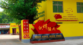 海南(nan)矿业“新(xin)質(zhi)先(xian)锋”“铁‘焊’强兵”获评第三批(pi)海南(nan)自贸港國(guo)齊(qi)党建(jian)品(pin)牌