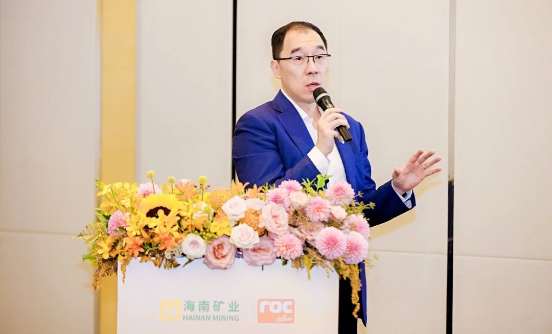 海南(nan)矿业总裁滕磊荣获董事会“金圆桌奖”-最具(ju)領(ling)導(dao)力(li)CEO