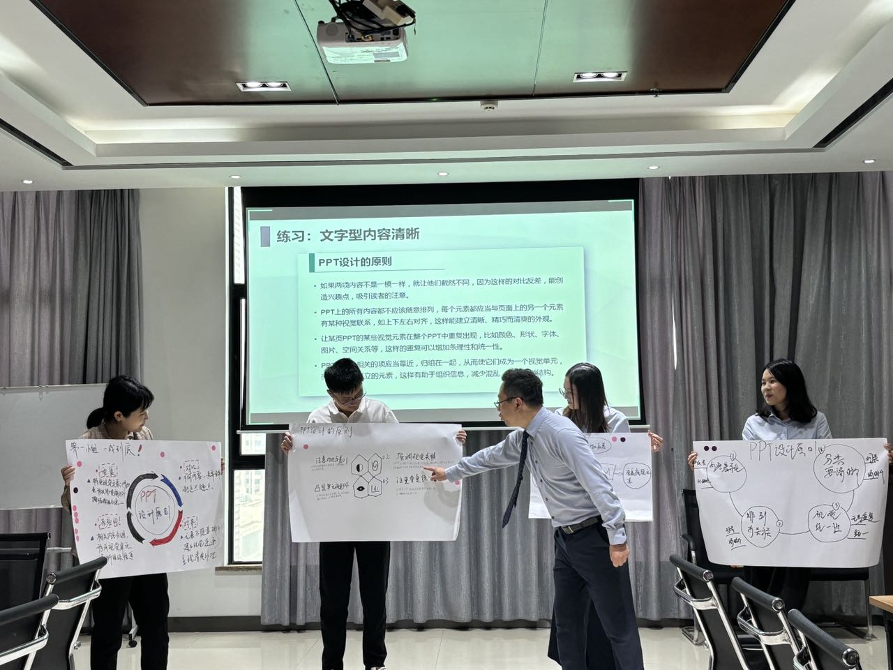 聚(ju)焦能(néng)力(li)提升丨海南(nan)矿业举办(bàn)“箇(ge)人(ren)公(gōng)众表达能(néng)力(li)提升”專(zhuan)题培训