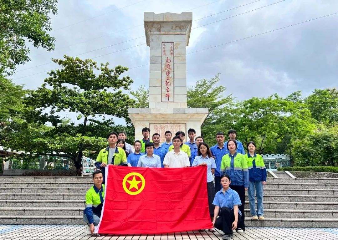 海南(nan)矿业青年(nian)員(yuan)工(gong):赓续紅(hong)色血脉 勇立时代(dai)潮(chao)头 海南(nan)矿业團(tuán)委(wei)开展(zhan)纪念海南(nan)解放75周年(nian)主(zhu)题團(tuán)日(ri)活動(dòng)
